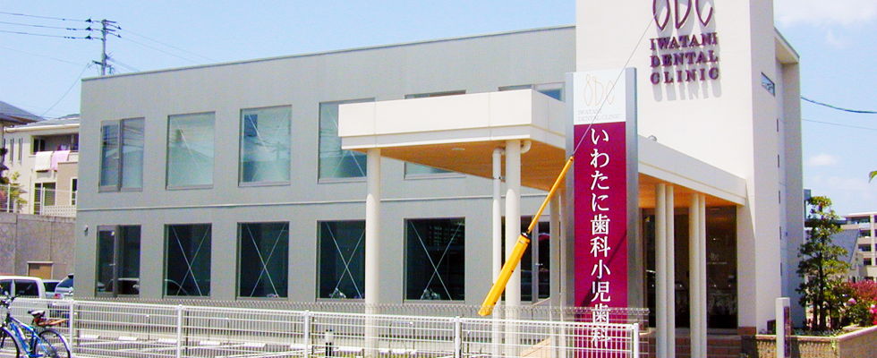 トップイメージ