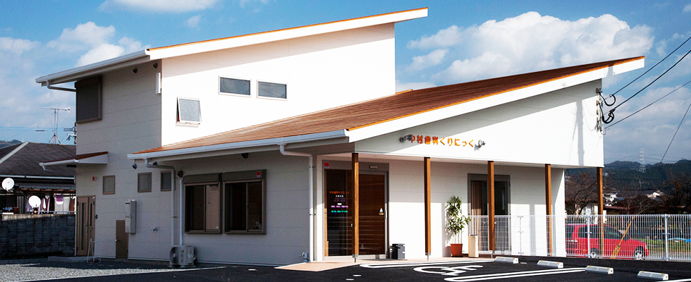 トップイメージ