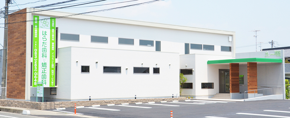 トップイメージ